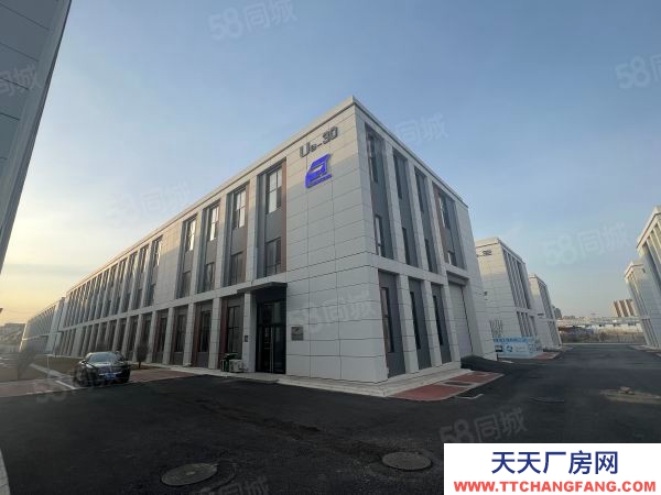 西岗售开发区 保税区 低首付1196平两层框架厂房 可贷款