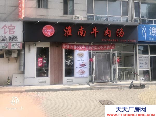 西岗经营中店铺，出租档口及楼下大面积地下室，配有房间