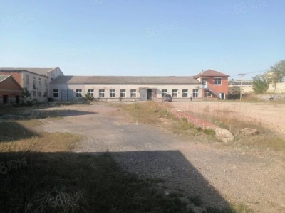 旅顺口低价出售三涧堡厂房700平，工业用地3700平，交通方便图1