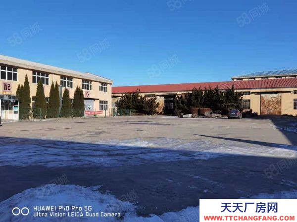 旅顺口降价急售，旅顺开发区厂房4450平，国有出让地12亩