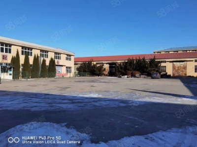 旅顺口降价急售，旅顺开发区厂房4450平，国有出让地12亩图1