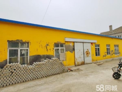旅顺口自己家小厂房可以做仓库或者加工厂