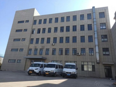 金州十三里汽车工业园国有产权重工厂房，土地证面积二十亩图1
