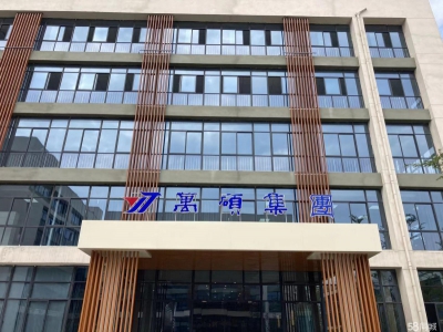 (出租) 高新区产业园 精装交付 户型方正 配套齐全图1