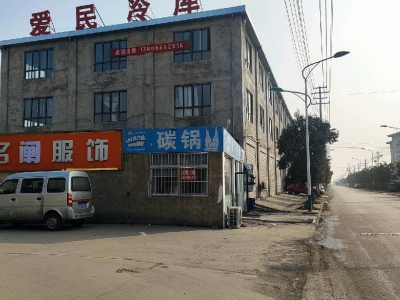 (出租) 冷库，5平方起租，量大从优。