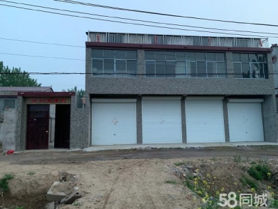 (出租) 两个大院，可以做库房也可以做其它加工件图1