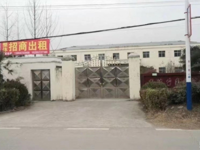 (出租) 招商出租砀山薛楼园区带院办公楼图1