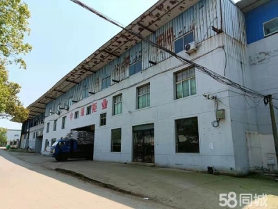 宜春市高安机加工厂房  位置优越，交通方便，宽敞明亮，可装吊车，配套完善，招工方便图2