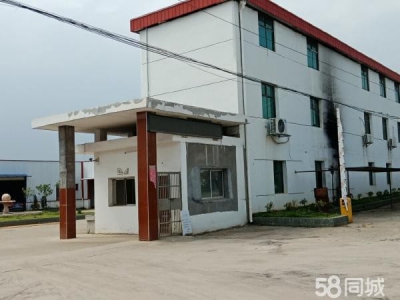 宜春市高安腌腊肉制品厂房  高安市蓝坊工业园3500平独门独院厂房出租图2