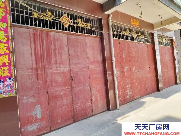 宜春市高安物资仓库  置优越交通便利，就在公路旁边