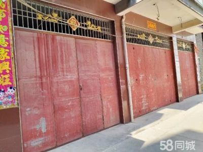 宜春市高安物资仓库  置优越交通便利，就在公路旁边图1