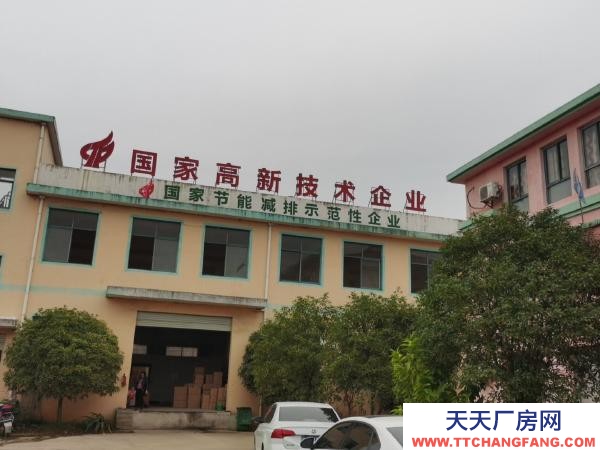 宜春市万载化工厂房出租，反应釜出租代工各类胶水、涂料、中间体。