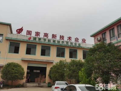 宜春市万载化工厂房出租，反应釜出租代工各类胶水、涂料、中间体。图3
