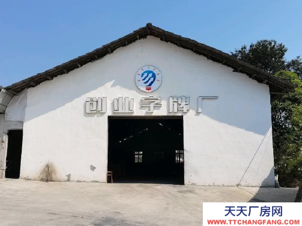 宜春市万载物资仓库 建成大道中国石化边上