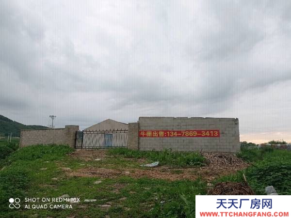 瓦房店看清实物在打电话，非诚勿扰！