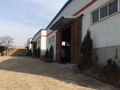 普兰店国有产权厂房，土地证面积37亩，房产证面积8000平图1