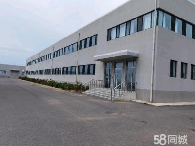 普兰店厂房为工业用地，50年产区，各项手续和设施齐全图1
