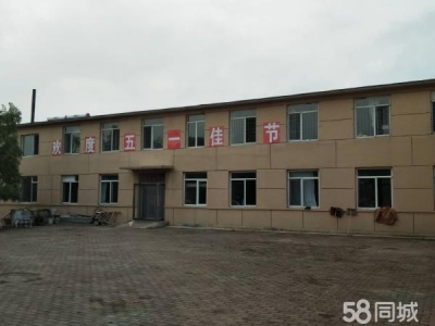 普兰店区皮口街道王庄，原皮口院图1