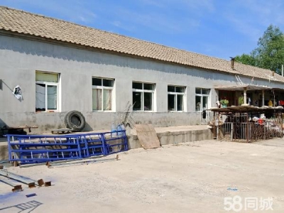 普兰店矿泉水厂出兑图1