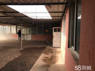 普兰店车屯3项电 厂房普兰店丰荣