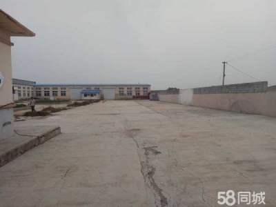 庄河栗子房镇厂房低价招商出租图1