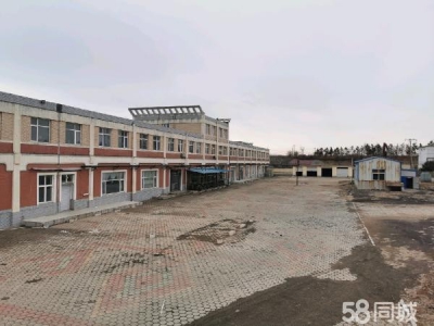 庄河适合各种水产品冷冻加工图1