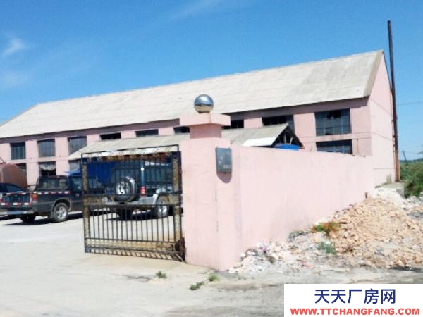 庄河花园口经济区厂房出租