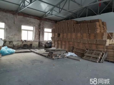 东洲出租出售 龙凤矿院内厂房330平图1