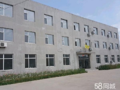 东洲区兰山石化新城厂房土地整体出售图1