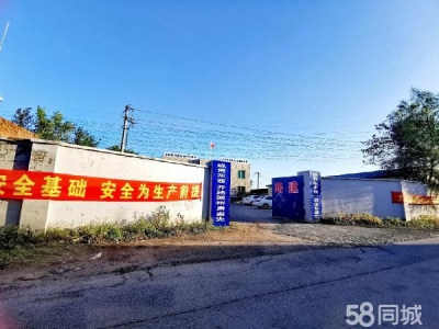 望花田屯加油站西50米大院出租