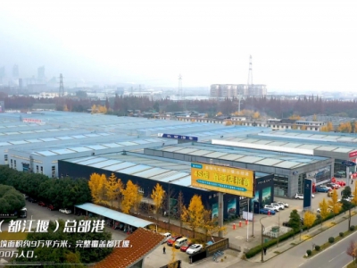 诚招物流仓储、生鲜配送图4