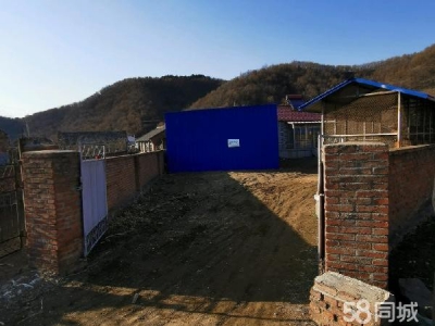 抚顺厂房带住房带大院带动力电80kv