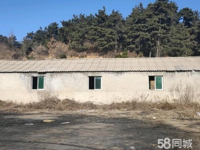 抚顺可做生产厂房 库房 养殖场