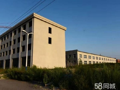 西市出售西市沿海产业基地图1