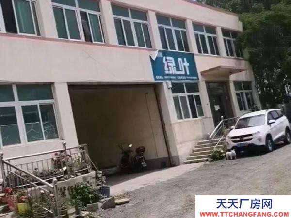 鲅鱼圈红旗国道边520平2层厂房出租有院子