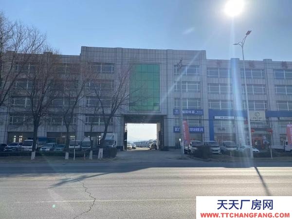 鲅鱼圈厂地1万平办公楼及门市8千平适合服装等，可整租分租
