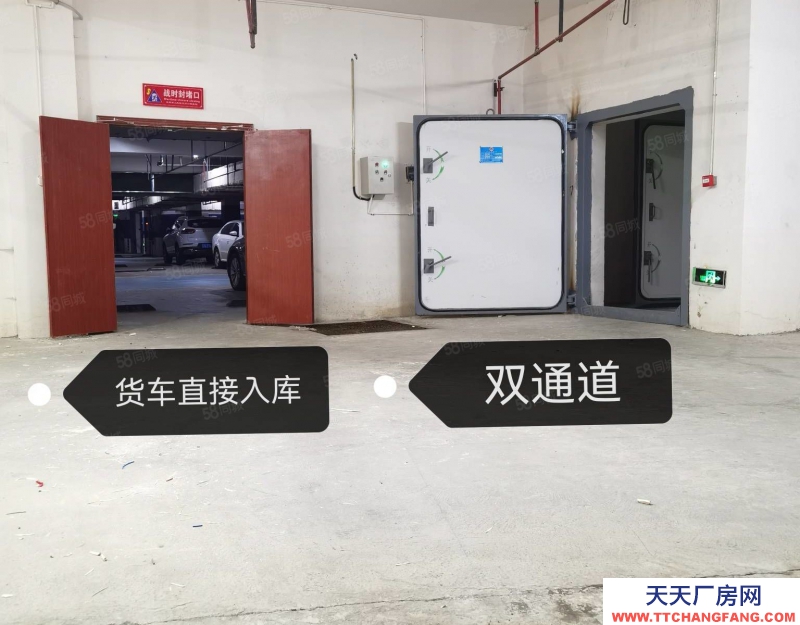 官渡新螺蛳湾旁仓库70年产权低价抛售