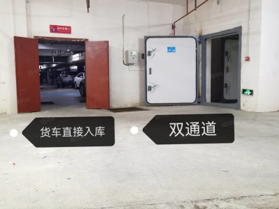 官渡新螺蛳湾旁仓库70年产权低价抛售图2