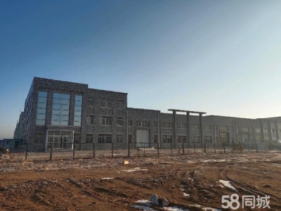 鲅鱼圈区的厂房工业标准化厂房出售图1