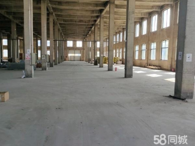 鲅鱼圈红旗镇附近厂房出租