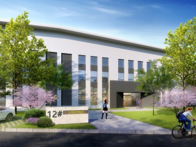 天府新区50年精品园区火热招商图4