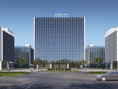 天府新区50年精品园区火热招商图6