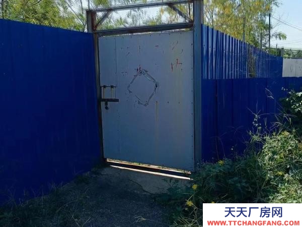 老边适合存放物品，养殖，种植业