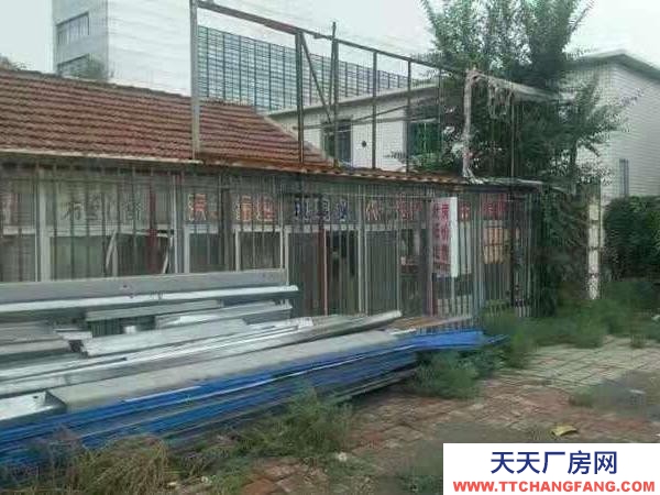 大石桥官屯道口，可经商或居住、厂房位置好