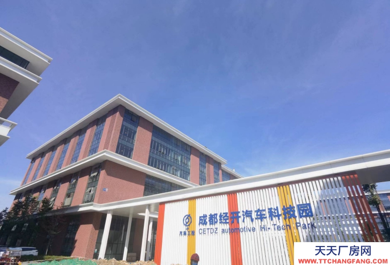 出租国资框架厂房宜新能源汽车、物联网等企业享补贴政策