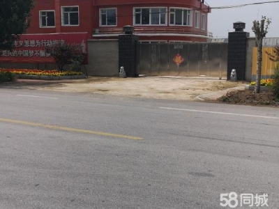 双台子陆家镇友谊村 厂房 5500平米。图1