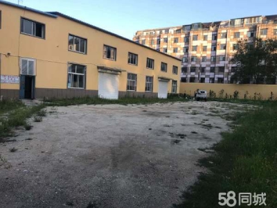 双台子一口价300万！双台子区，庆平家园院内1100平，个人产权图1