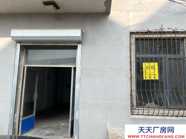 双台子 急租，急租，随时电联