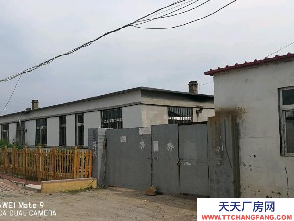 兴隆台急售厂房库房住房大院，总面积4亩。
