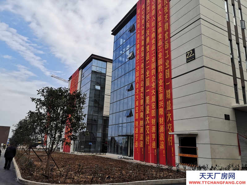 重庆厂房出租，食品工业园厂房出租，租售，高速路，包含生产加工区，生活配套区，仓储物流区等多功能区